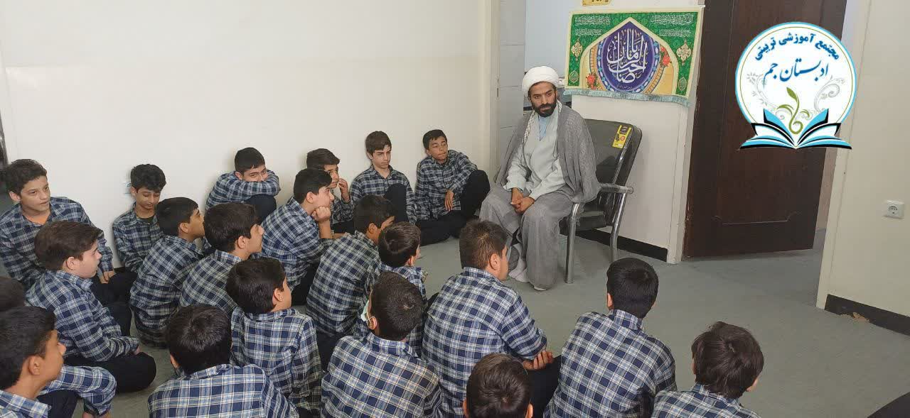جشن میلاد آقا امام حسن عسکری علیه السلام