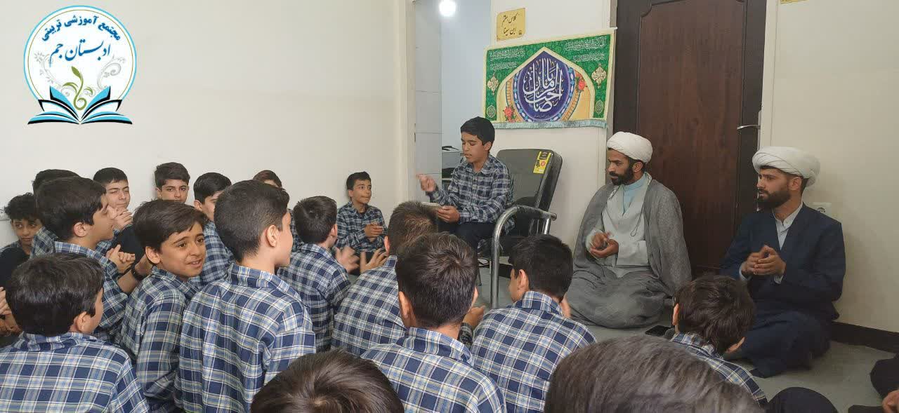 جشن میلاد آقا امام حسن عسکری علیه السلام